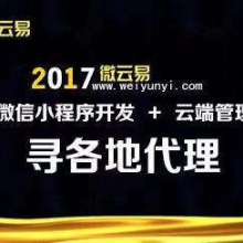专业投资咨询力量 吉林市金润投资咨询有限责任公司解析