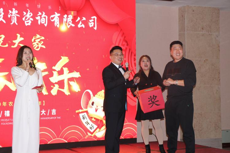 滨州市邦尼投资咨询 专业投资咨询服务助力财富稳健增长